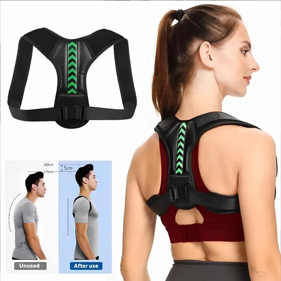 مصحح الظهر Posture Corrector